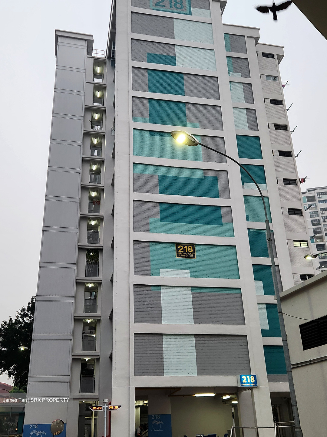 Blk 218 Jurong East Street 21 (Jurong East), HDB 4 Rooms #633787411